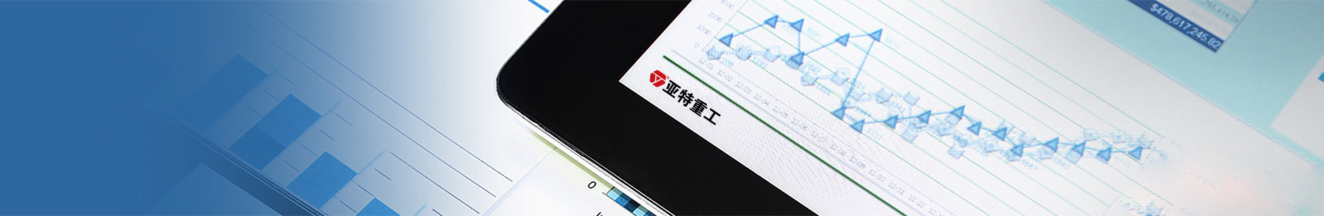 營(yíng)銷網(wǎng)絡(luò)